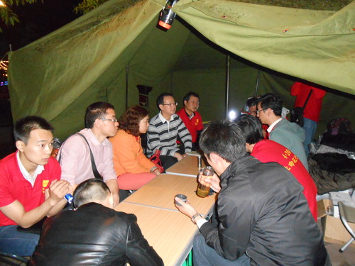 會(huì)議現(xiàn)場(chǎng)